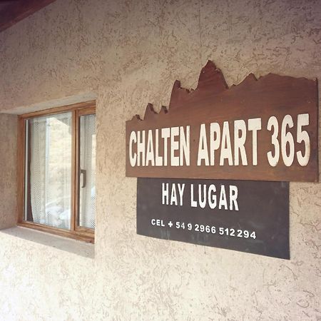 Chalten Apart 365 Ел Чалтен Екстериор снимка